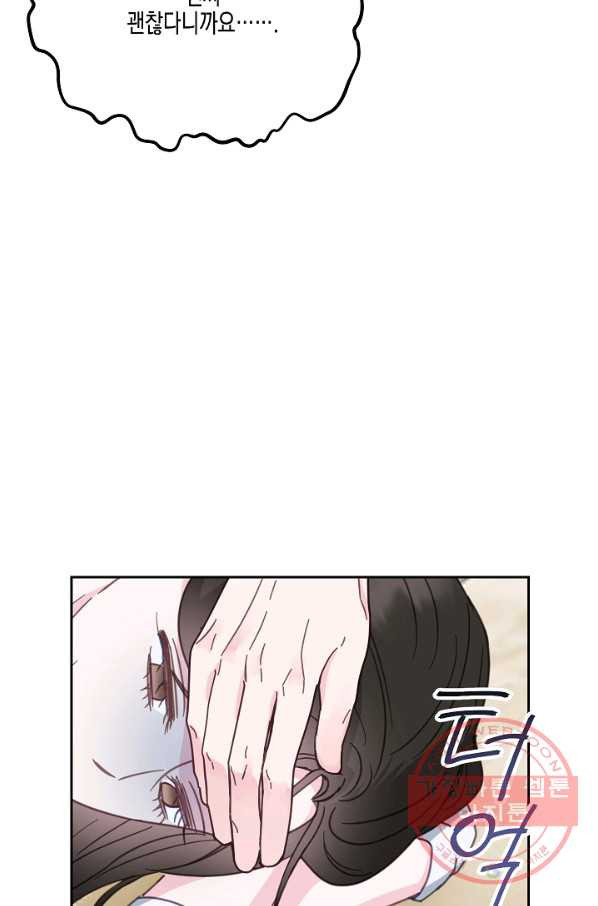 1646446727478ofv13lm14ge.jpeg