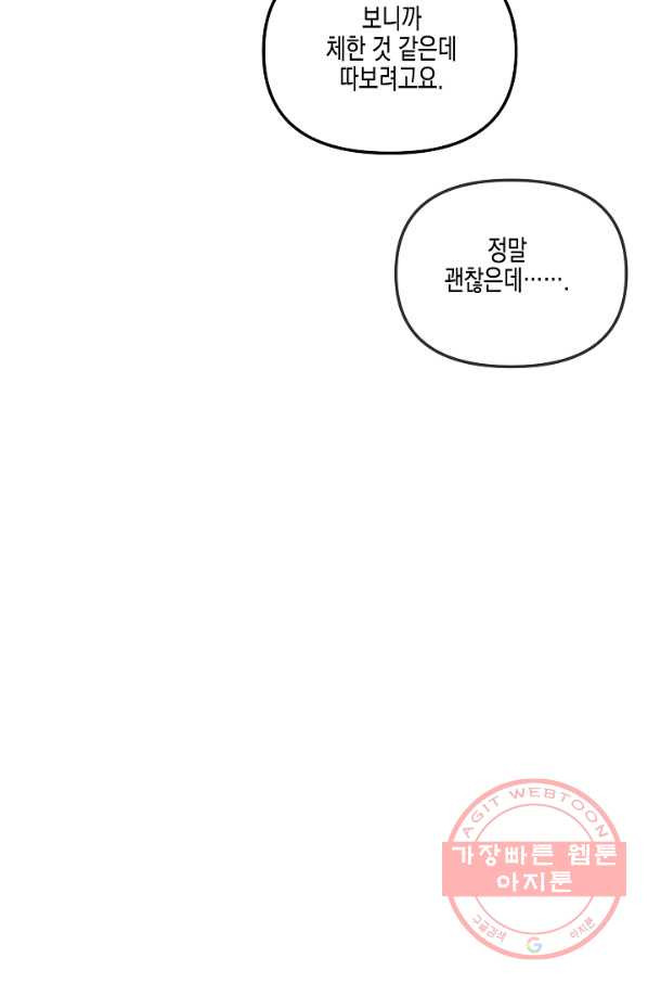 1646446731029wefx6by7wdj.jpeg