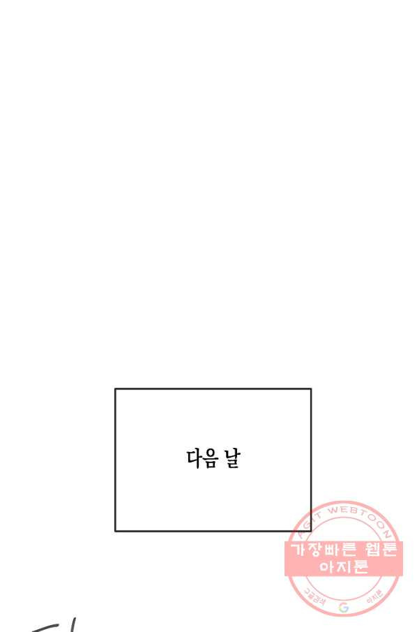 16464467414061rv3nfepat3.jpeg