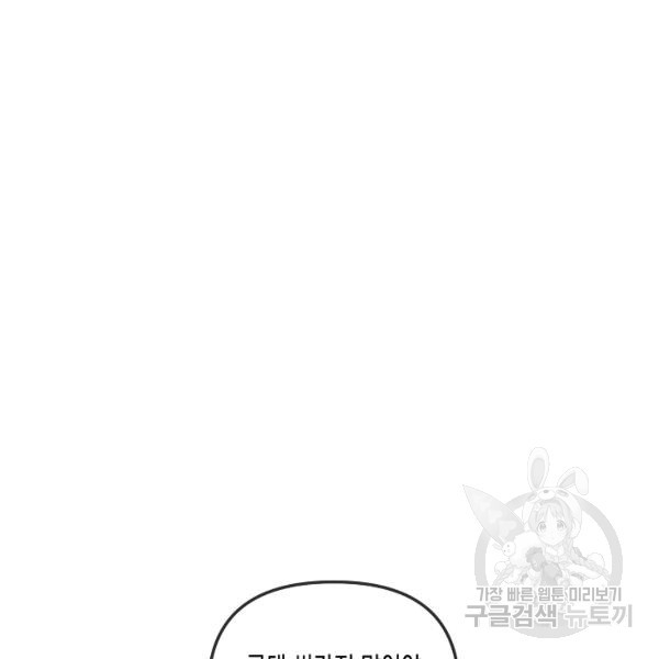164644675890077cpg0s7ek.jpeg