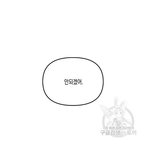1646446761534vcd1df5nknh.jpeg