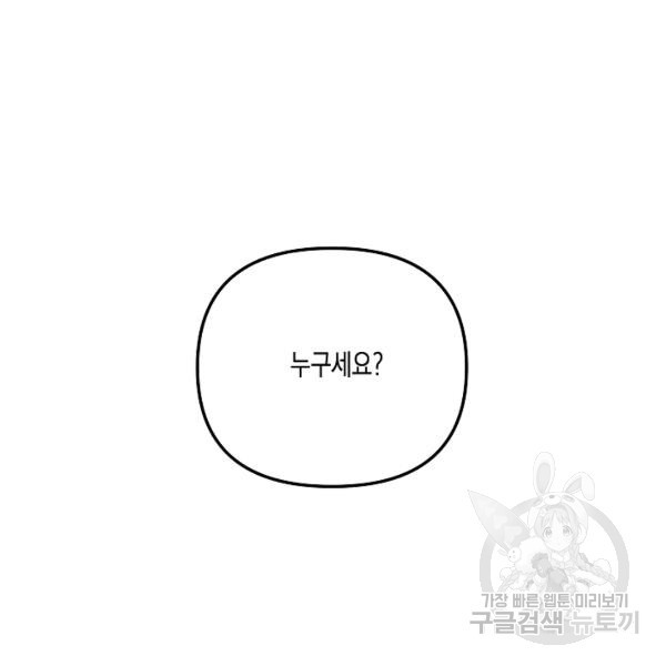 1646446764083p8c6x9upwp.jpeg