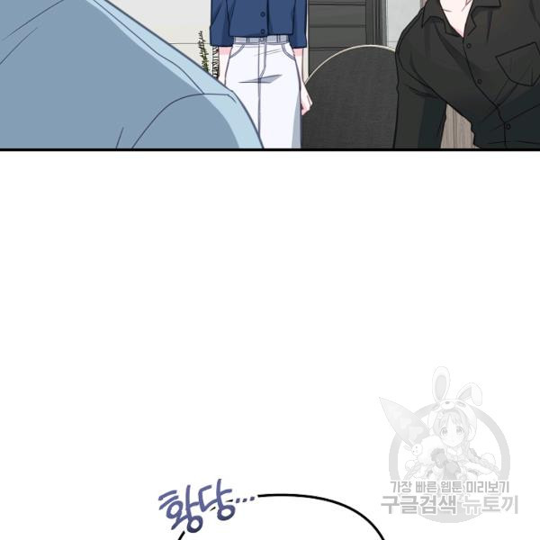 16464467642892q69ayu0pnl.jpeg