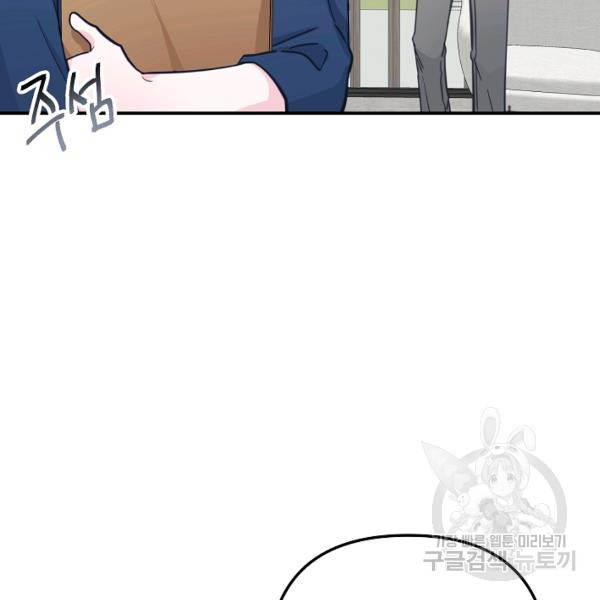 1646446769740tff4e9nztlq.jpeg
