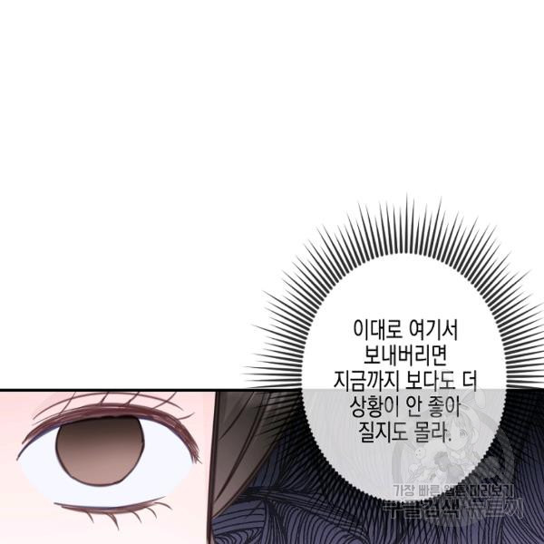 1646446770977s84mtc2kn6.jpeg