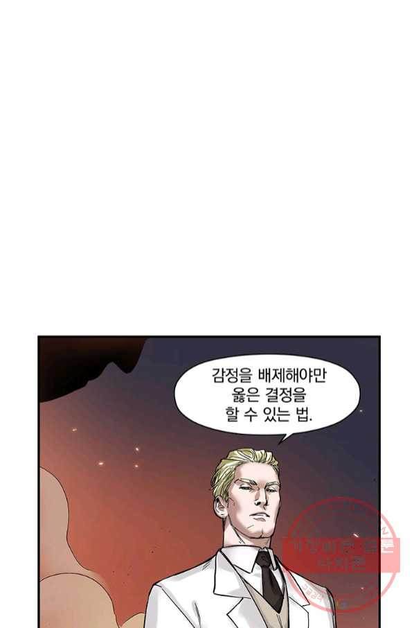 1646444704039xmr69smbde8.jpeg