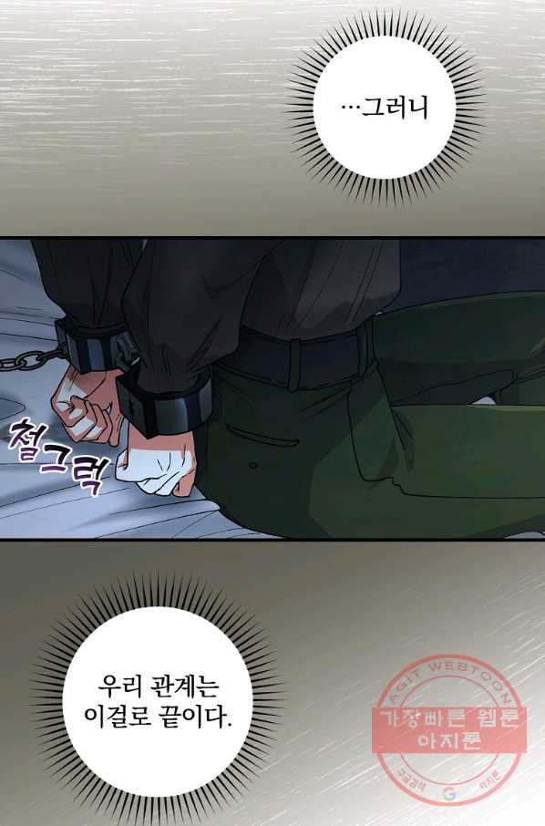 1646445226813e3xh25c0gg.jpeg