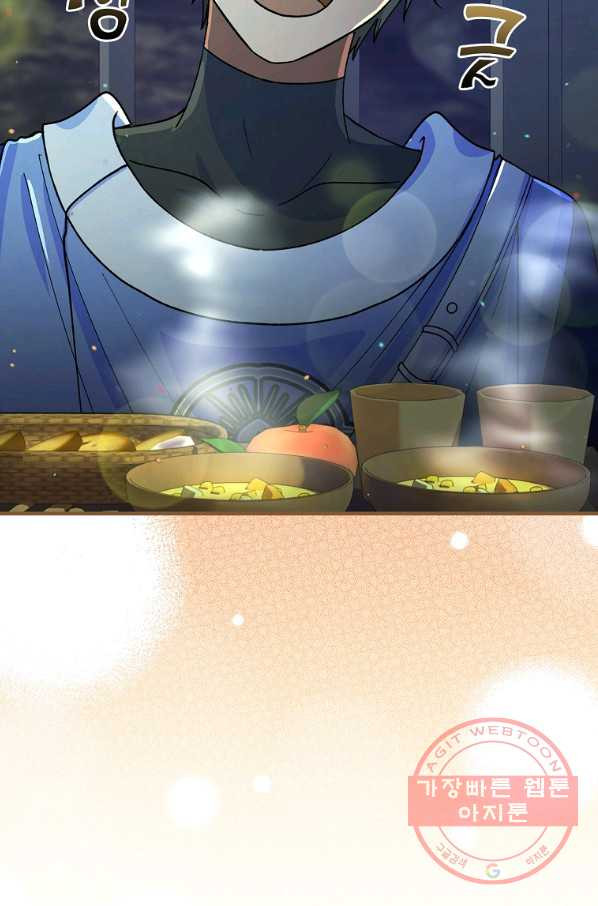 16464452305025pi759cm32m.jpeg