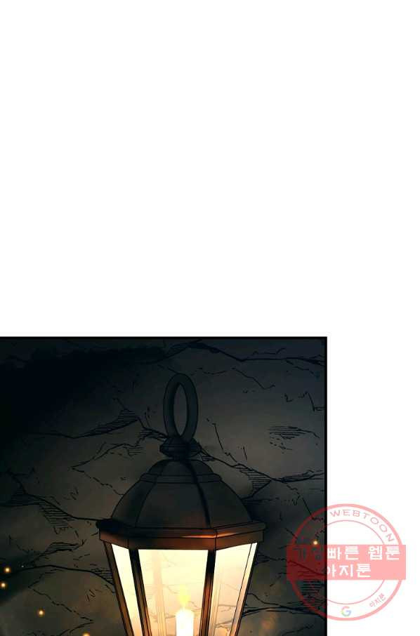 164644523510611e3txr47sc.jpeg