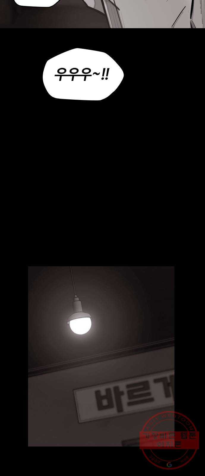 1646446569399vo4wl34qbrp.jpeg