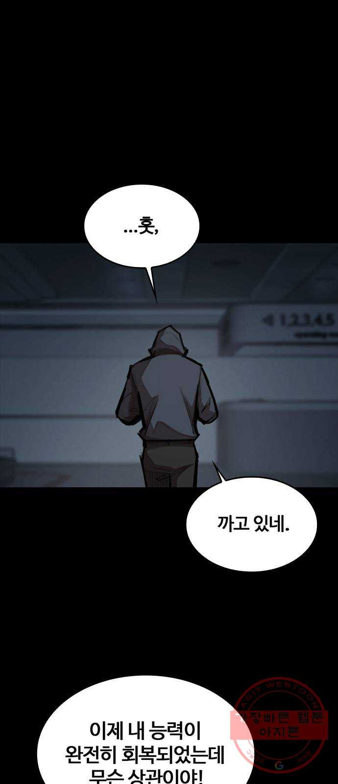 1646446571960yon877nszm.jpeg