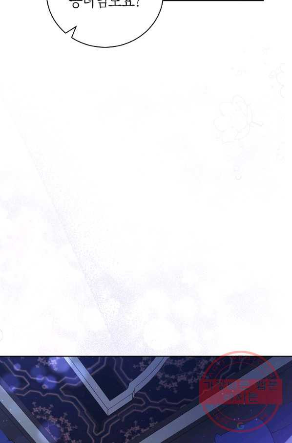1646447138909zw4hfovfgh.jpeg