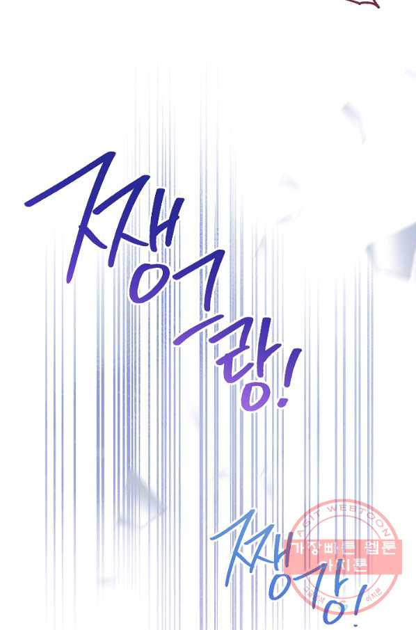1646446672984hy76miqf7k.jpeg