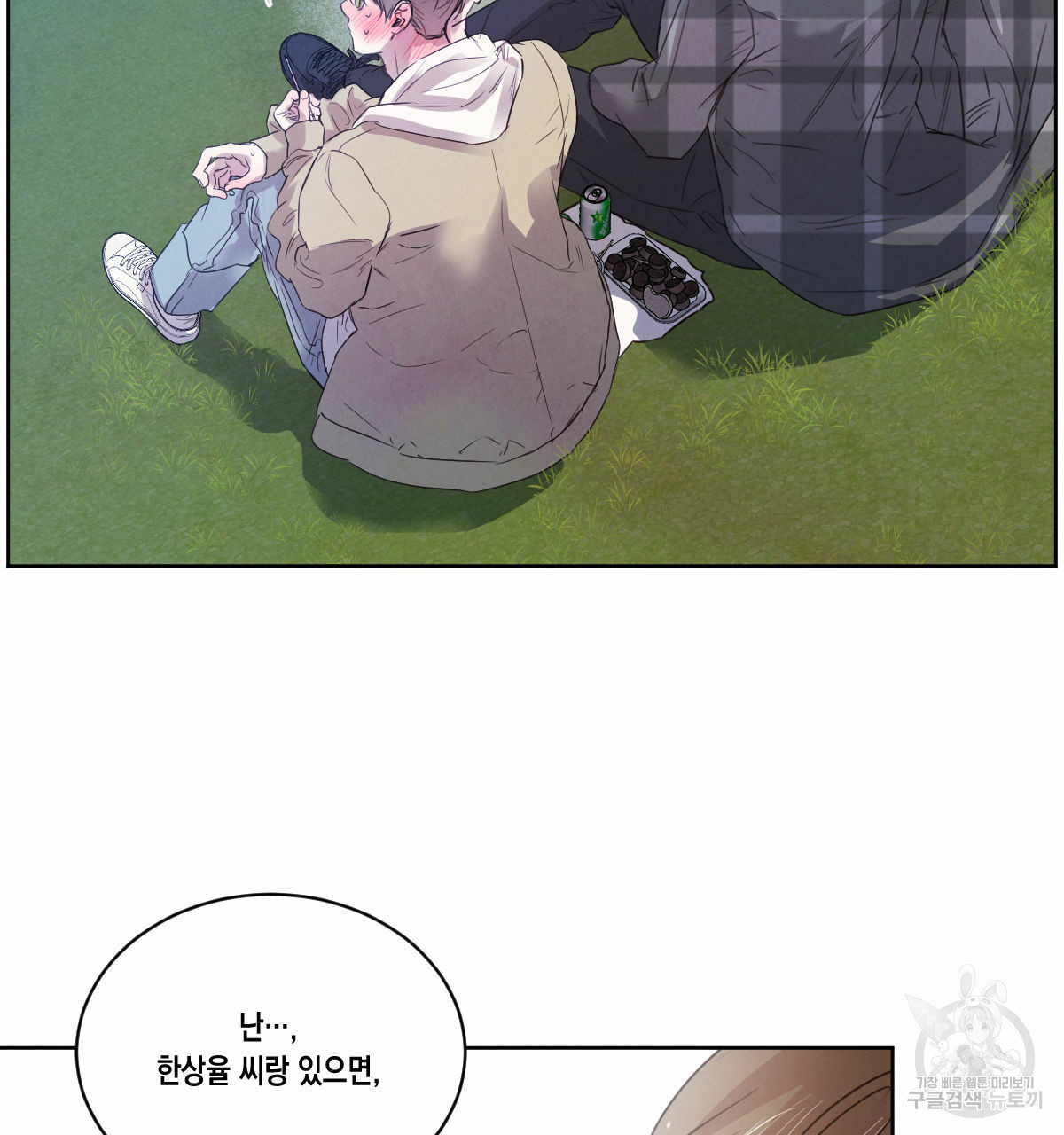 16465290373196yk942dm42.jpeg