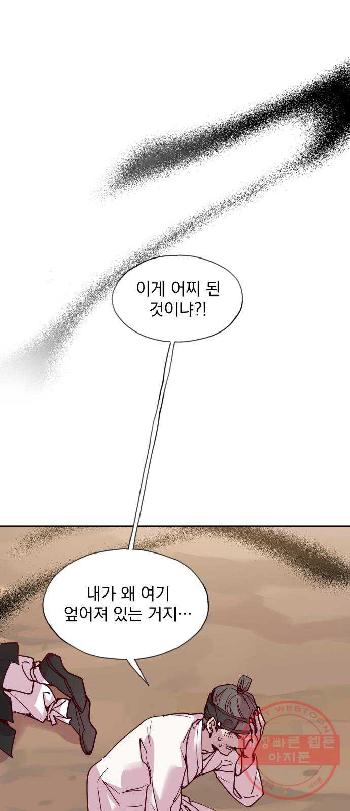 164653266325302c6mcqyol2.jpeg
