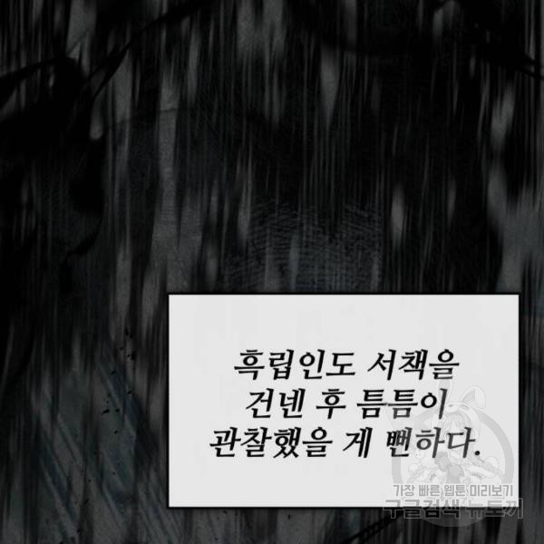 1646533533542q5mo8gn35yl.jpeg