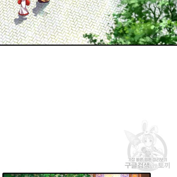 1646532342853s6o8kdf5d3g.jpeg