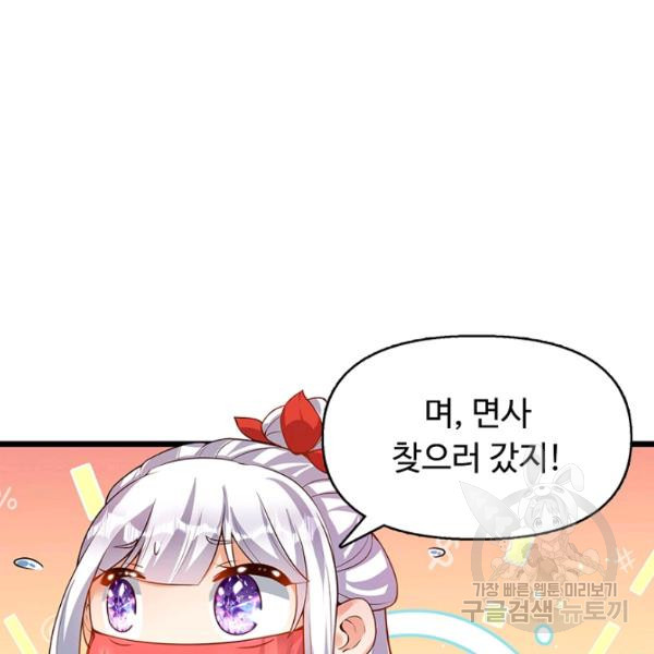 1646532343563hhde3h9437.jpeg