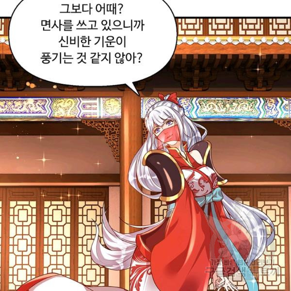 1646532343768t1hix5sejip.jpeg