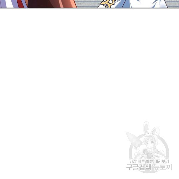 1646532344278v0mdwkzg7oa.jpeg