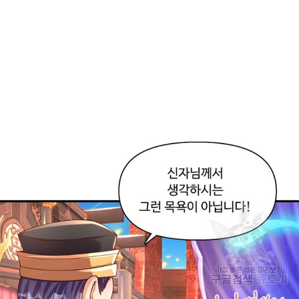 1646532348260ztm65fu4jrg.jpeg