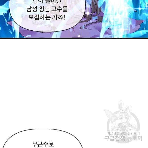 16465323487807rxswhiigkk.jpeg