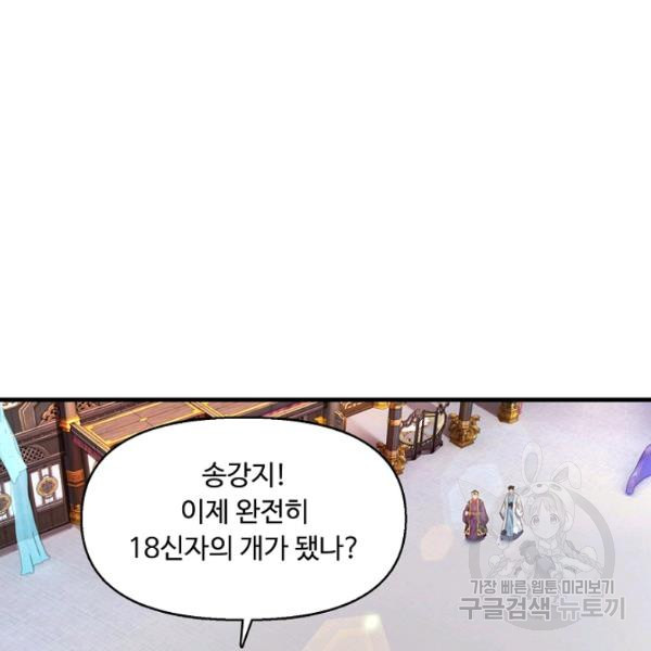 1646532353673ckyss7xsyjf.jpeg
