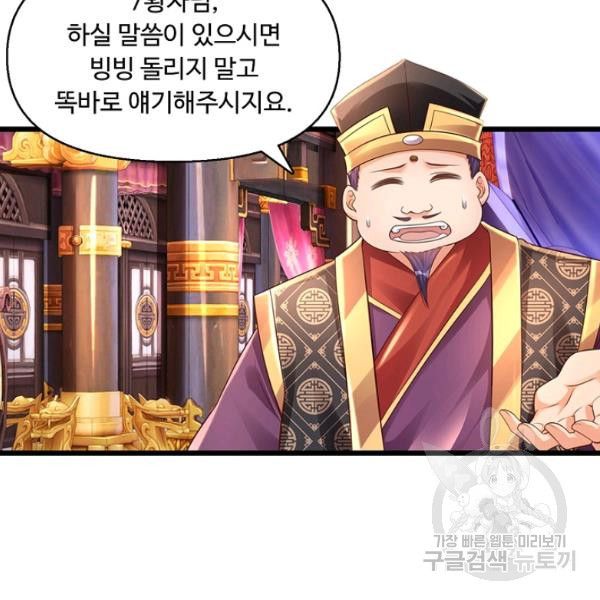 1646532356649q6thx6a6yz.jpeg