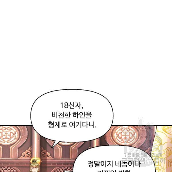 1646532365529n9fbq0f3w68.jpeg