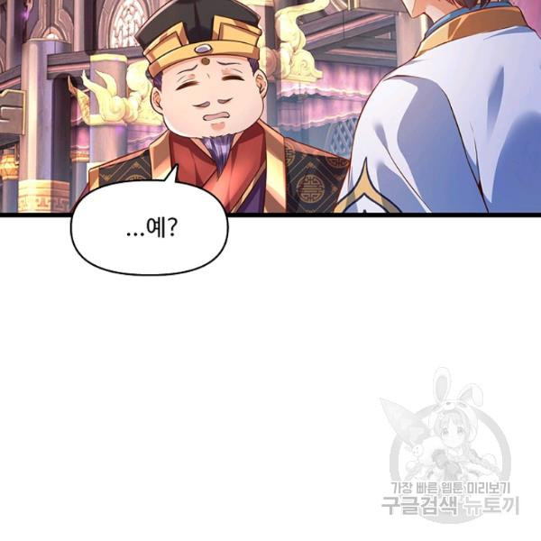1646532366378eqa4e9f9fd.jpeg