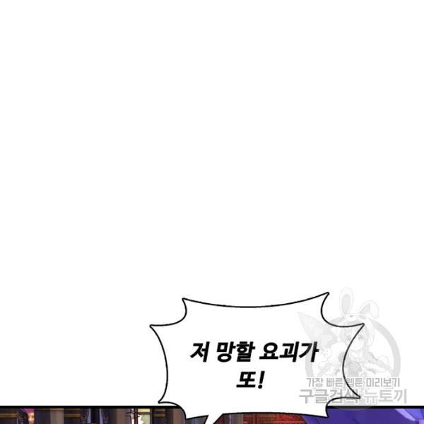 1646532372944iybbstrxbq.jpeg