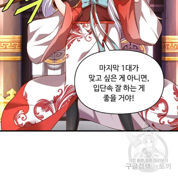 1646532373267mm2yao4u6fb.jpeg