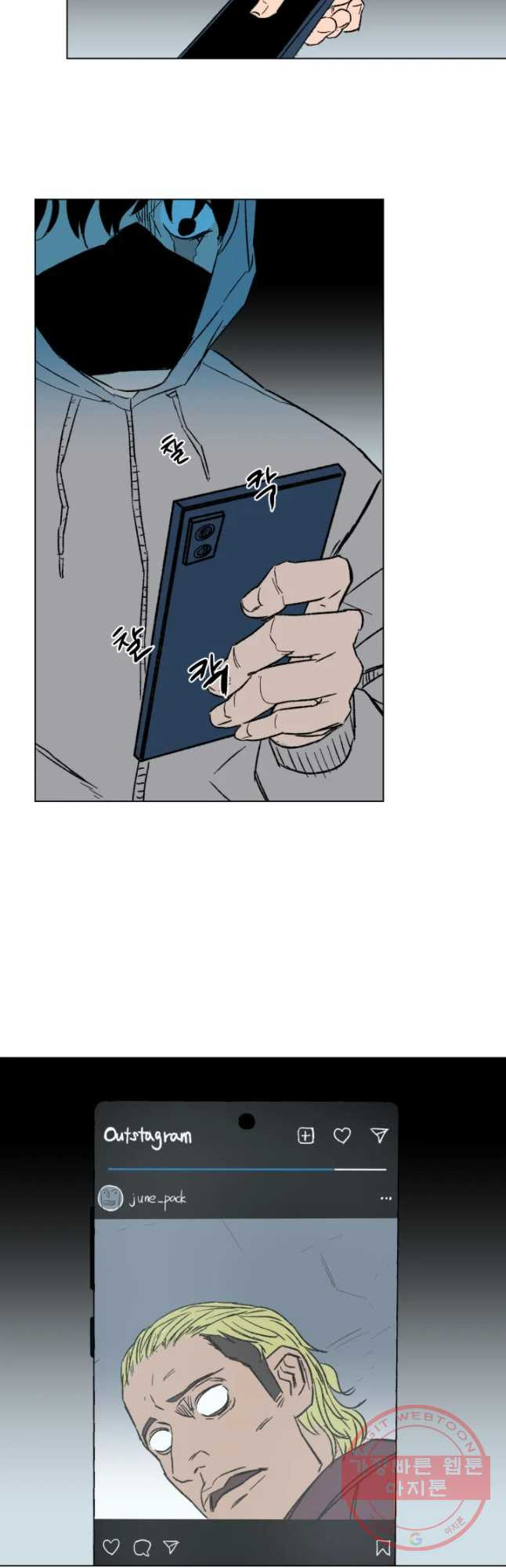 1646531990898pq5wvsgy40p.jpeg