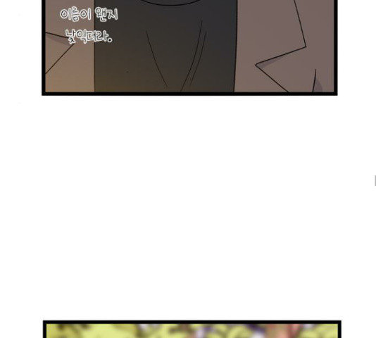 1646620905664sr7uetjsqxk.jpeg