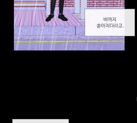 1646620911111byxd5x2tkxh.jpeg