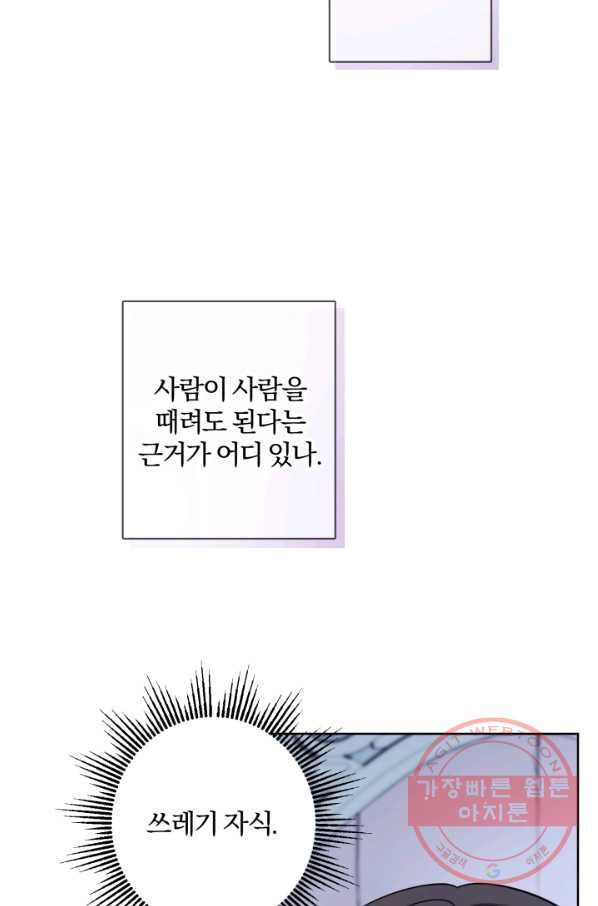 16466233118744dq1iivhrzr.jpeg