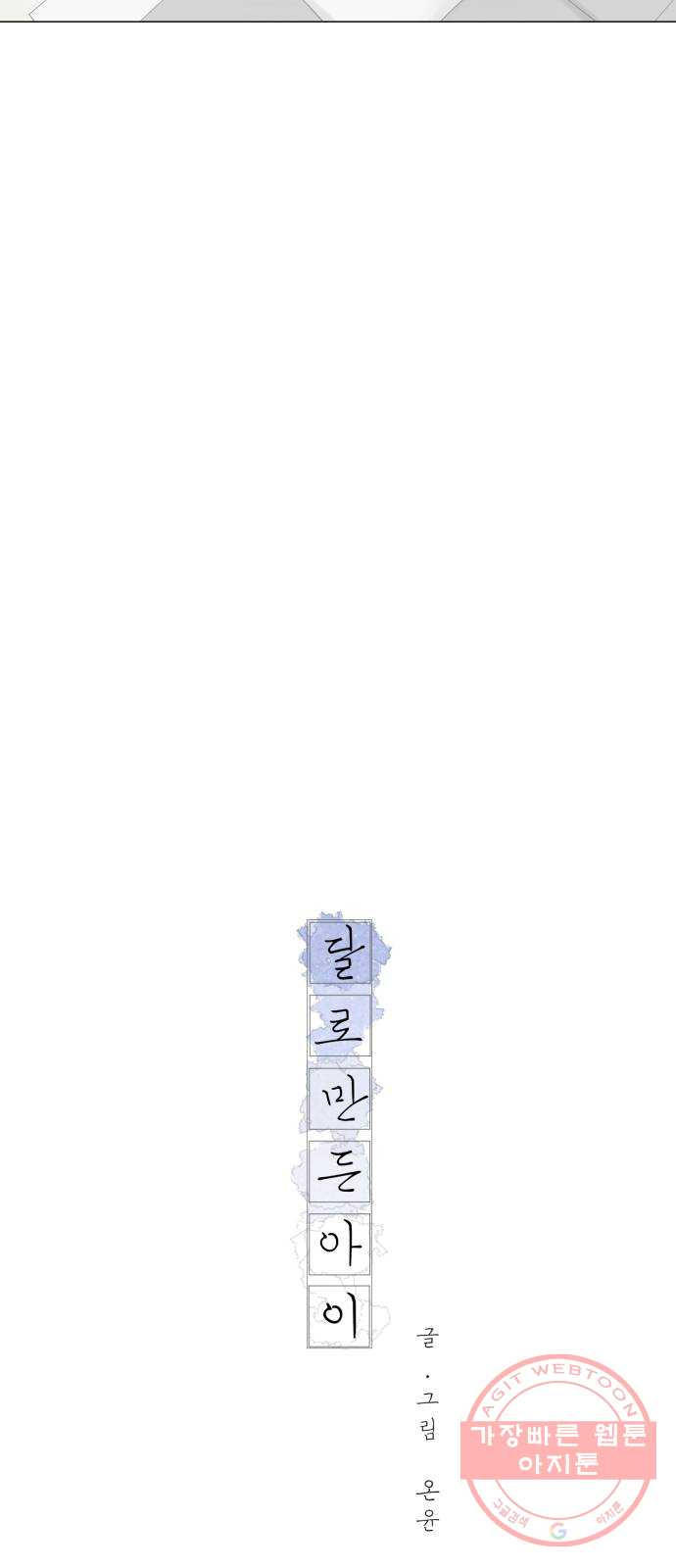 16466233173576vtdbh7ic98.jpeg