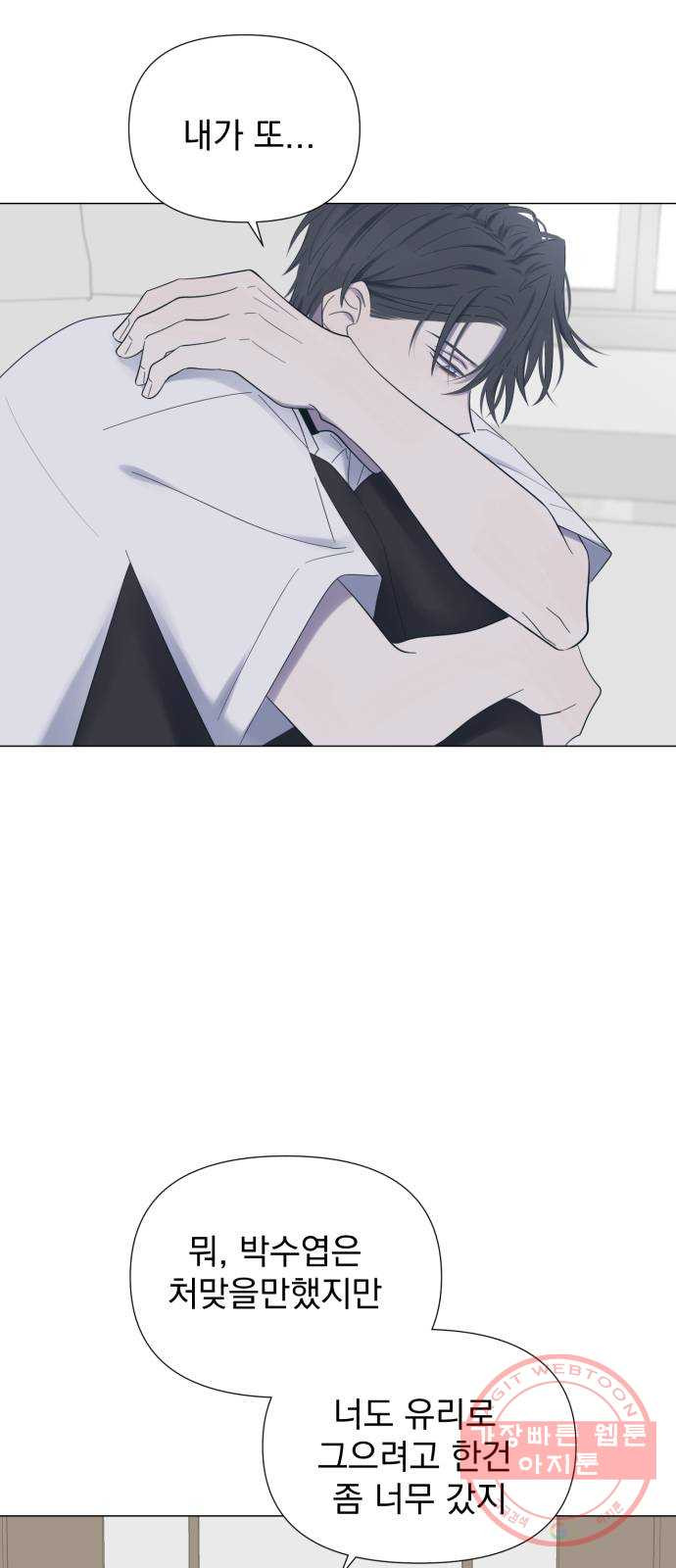 1646623319200v5ccmgj7v5a.jpeg