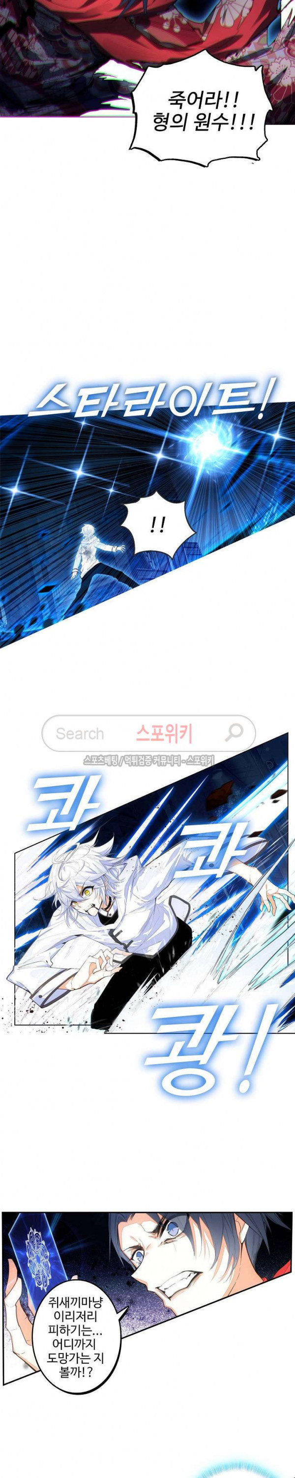 1646619896085s31comm5fbg.jpg