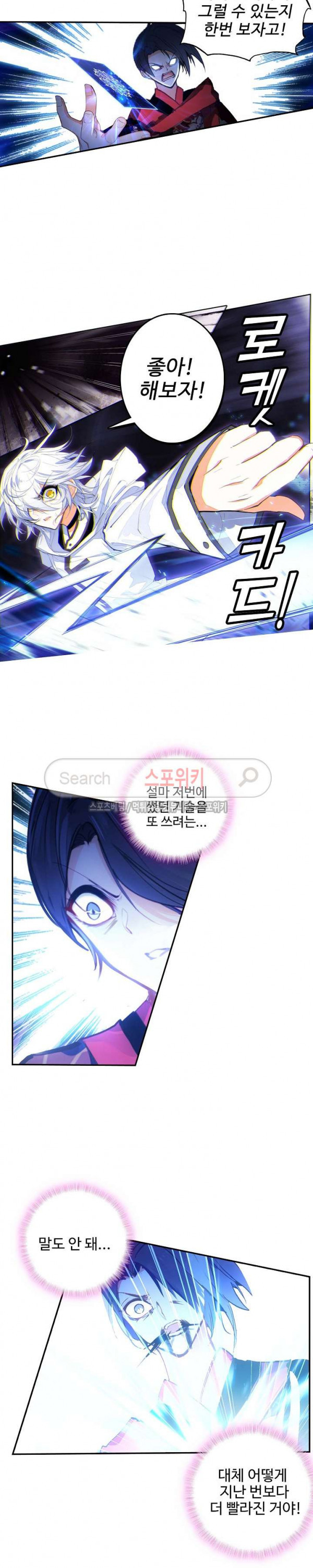 1646619896398t93016nhwgp.jpg