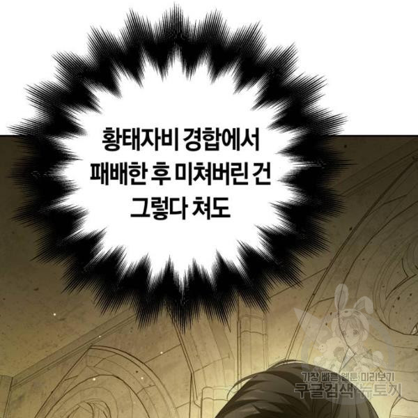 1646705501959g5boyp8aszk.jpeg