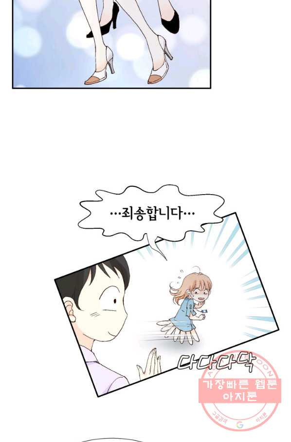 1646702153686lp58ig5xmr.jpeg