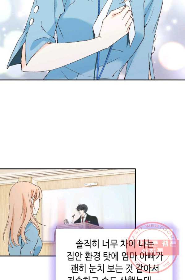 16467021550272pzzapriplw.jpeg