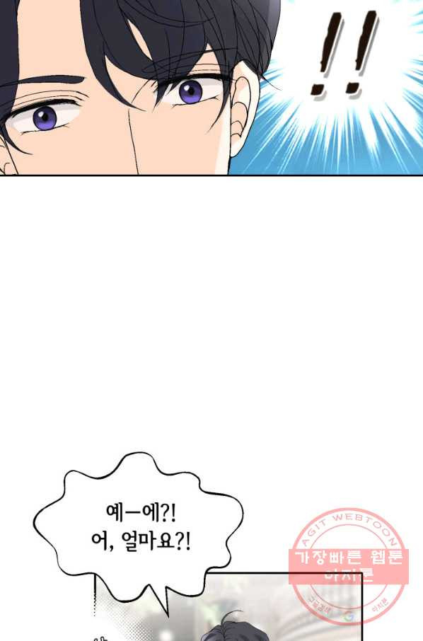 1646702159262pfwgfh2fom.jpeg