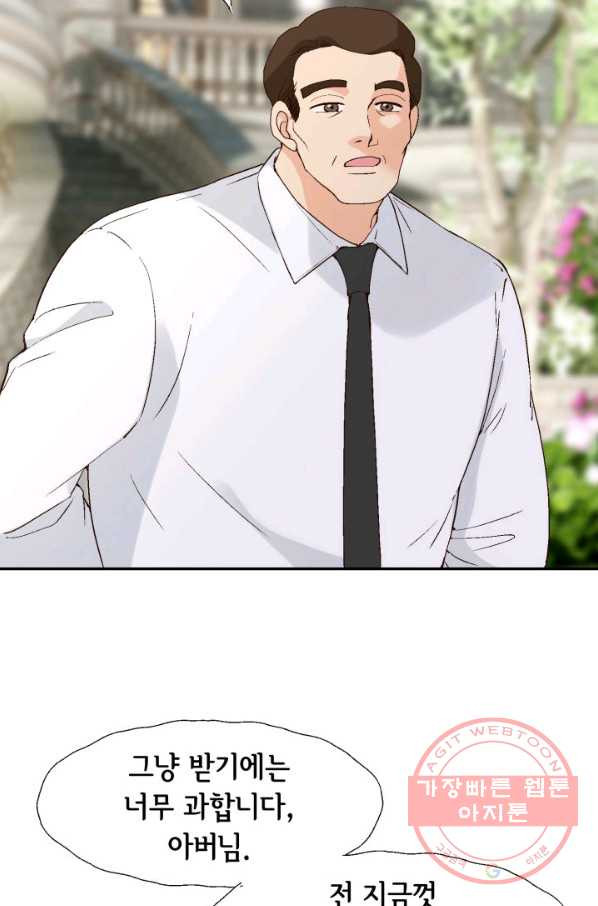 1646702159891avwa29nlnk.jpeg