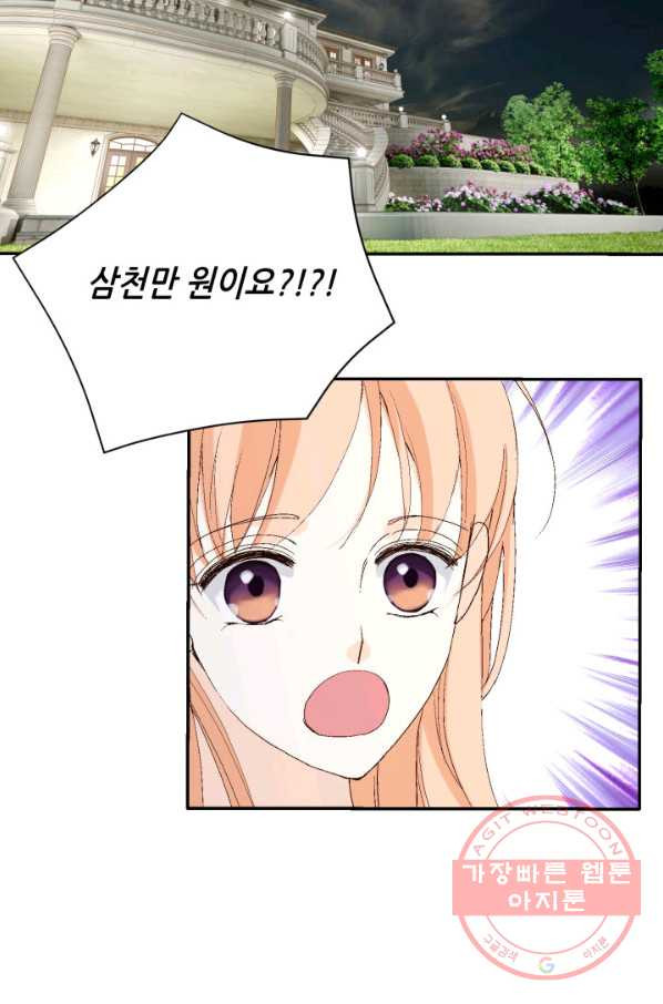 164670216377476mm58g54bb.jpeg