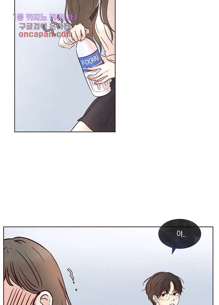 1646706250225skes4tlqd2.jpeg