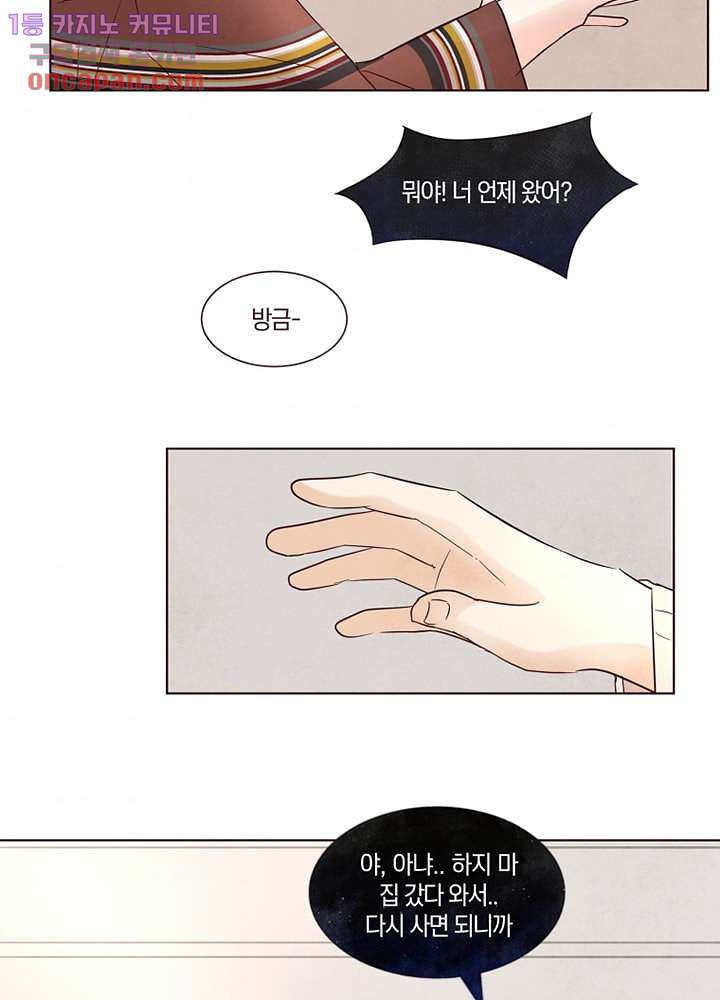 1646706259854c02rfnioqq7.jpeg