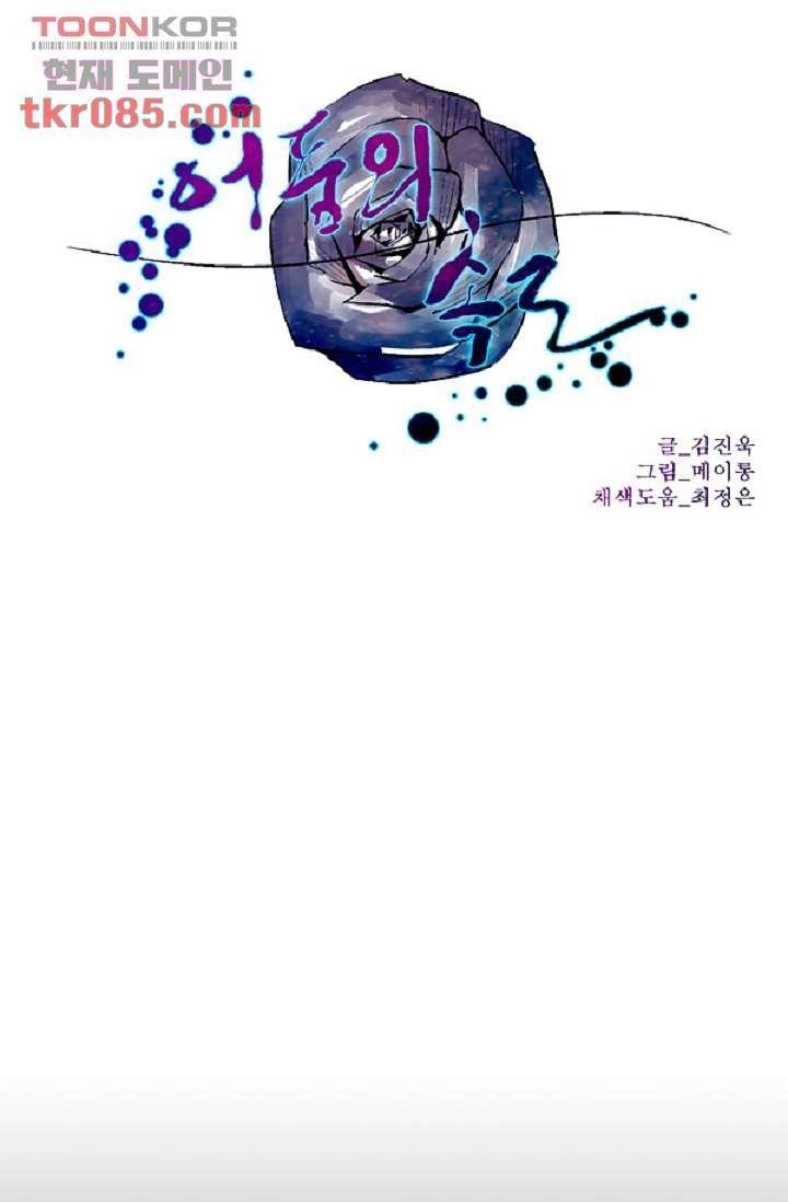1646706142354wfttu6ibix.jpeg
