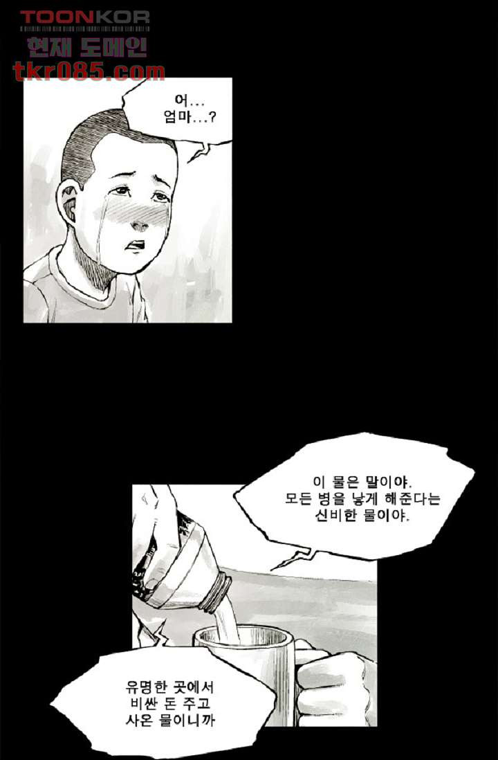 1646706145780crvjh9umebc.jpeg